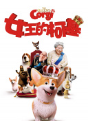 剑网3：指尖江湖每日活动参与攻略，赢取丰厚奖励